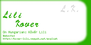 lili kover business card